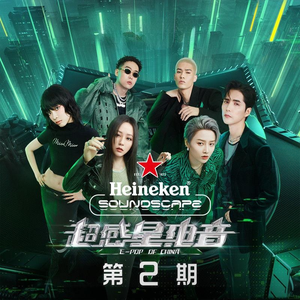 亚洲第一综合网址
