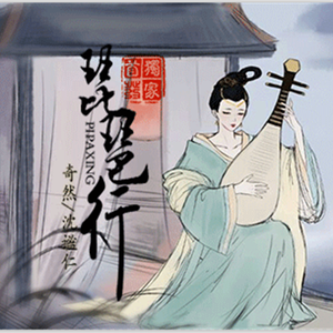 亚洲第一综合网址
