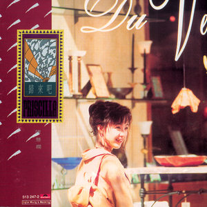 亚洲第一综合网址
