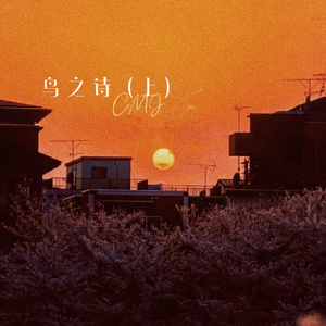 亚洲第一综合网址
